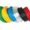 PRESSURE TUBE